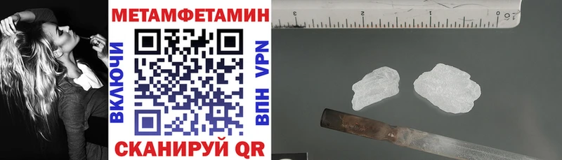 наркотики  дарк нет наркотические препараты  АМФЕТАМИН VHQ  Долгопрудный 