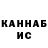 Экстази Cube Vetzh Vetzh