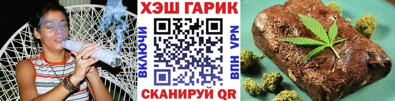 дарк нет клад  Долгопрудный  ГАШ AMNESIA HAZE  купить закладку 