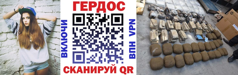 ГЕРОИН Heroin Долгопрудный