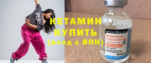 винт Арсеньев
