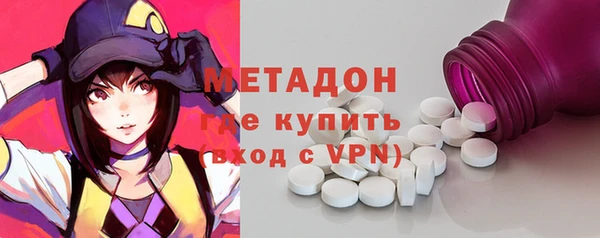 винт Арсеньев