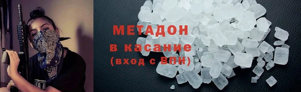винт Арсеньев