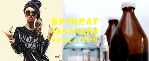 винт Арсеньев