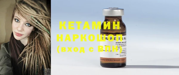 винт Арсеньев