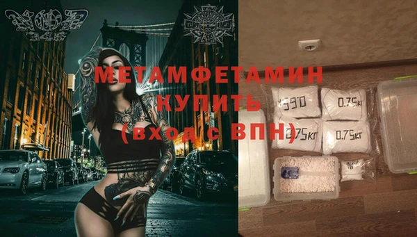 винт Арсеньев