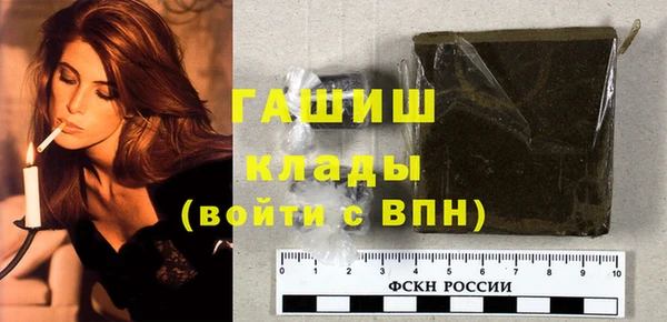 винт Арсеньев