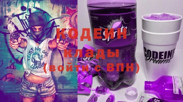 spice Аркадак