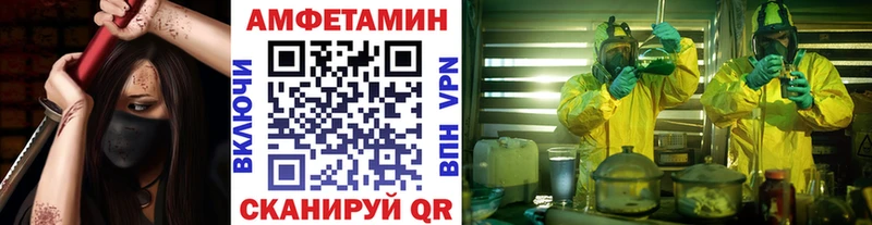дарк нет клад  Долгопрудный  Первитин Декстрометамфетамин 99.9% 